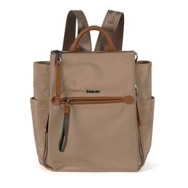 Mochila mujer Binnari Rosalia camel