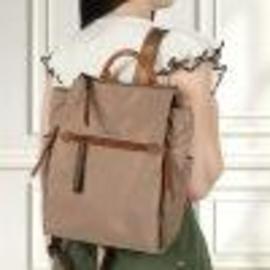 Mochila mujer Binnari Rosalia camel